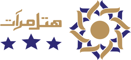 سامانه رزرواسیون هتل مرآت مشهد