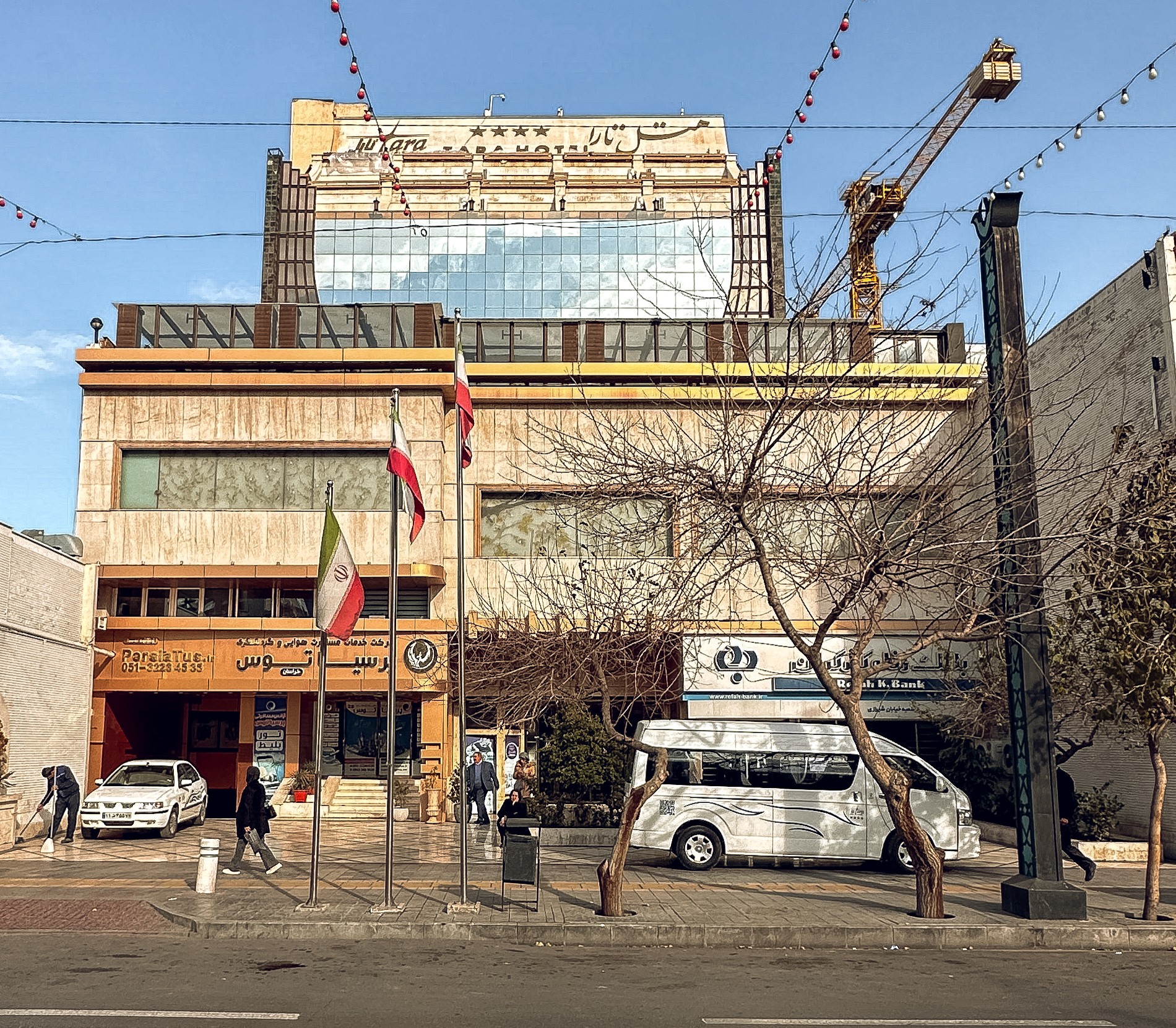 نمای ظاهری هتل تارا 