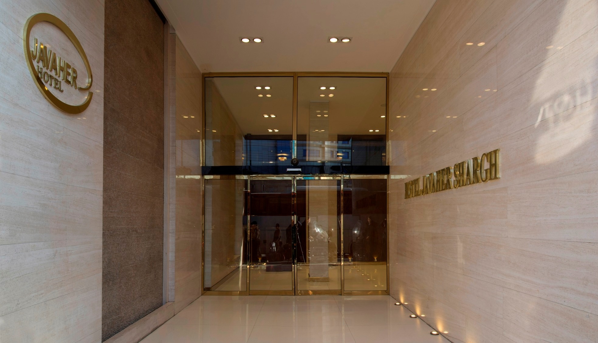 نمای ظاهری هتل جواهر شرق 