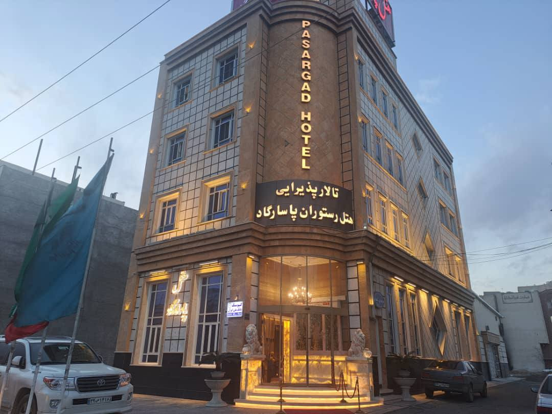 View of Pasargad 1 Hotel 