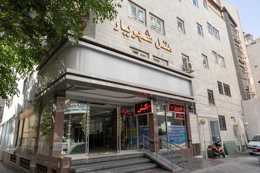 View of Shahriar 1 Hotel 