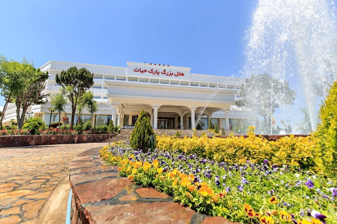 View of Grand Park Hayat Hotel 