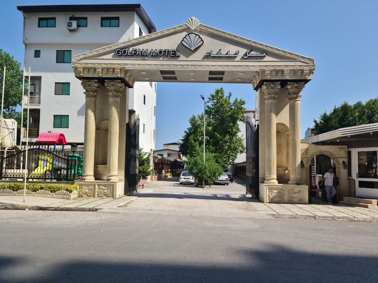 View of Golfam Coast Motel 
