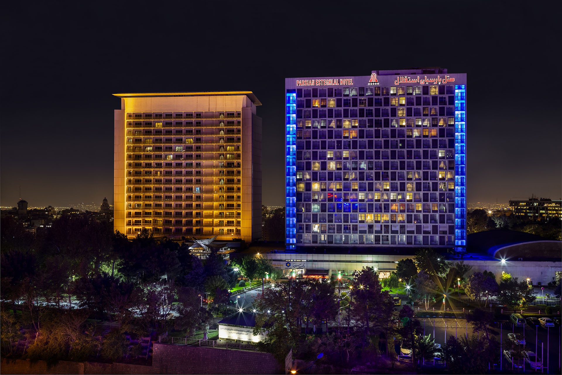 View of Esteghlal 1 Hotel 