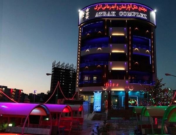 View of Atrak 2 Apartments 