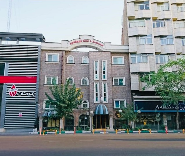 View of Apadana 1 Hotel 