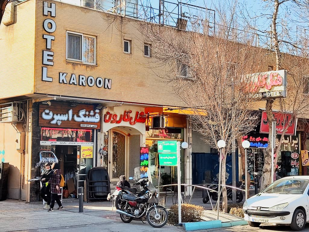 View of Karoon 2 Hotel 