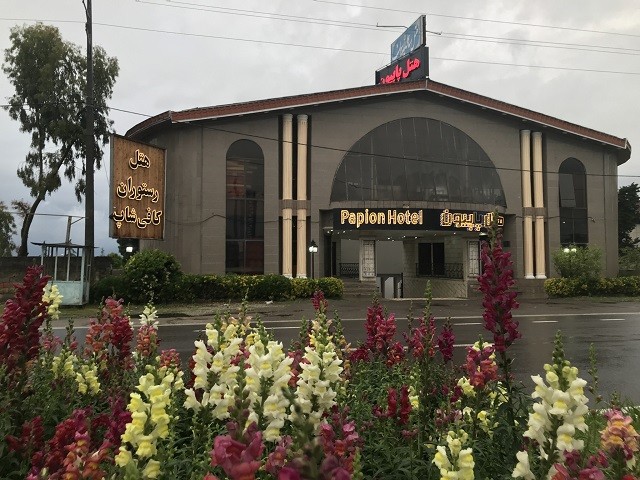 نمای ظاهری هتل پاپیون 