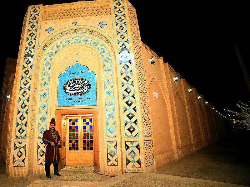 View of Bagh Moshiralmamalek Hotel 