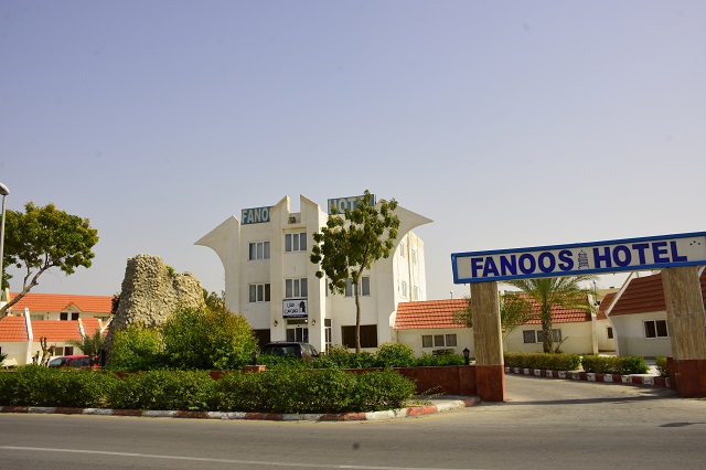 View of Fanoos Hotel 