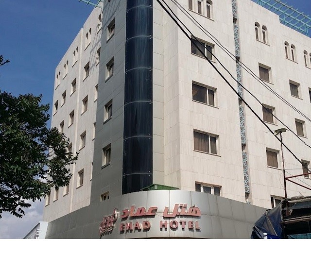 View of Emad Hotel 