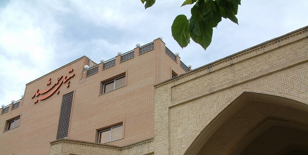 نمای ظاهری هتل جمشید 