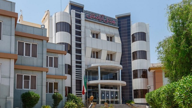 View of Aram 1 Hotel 