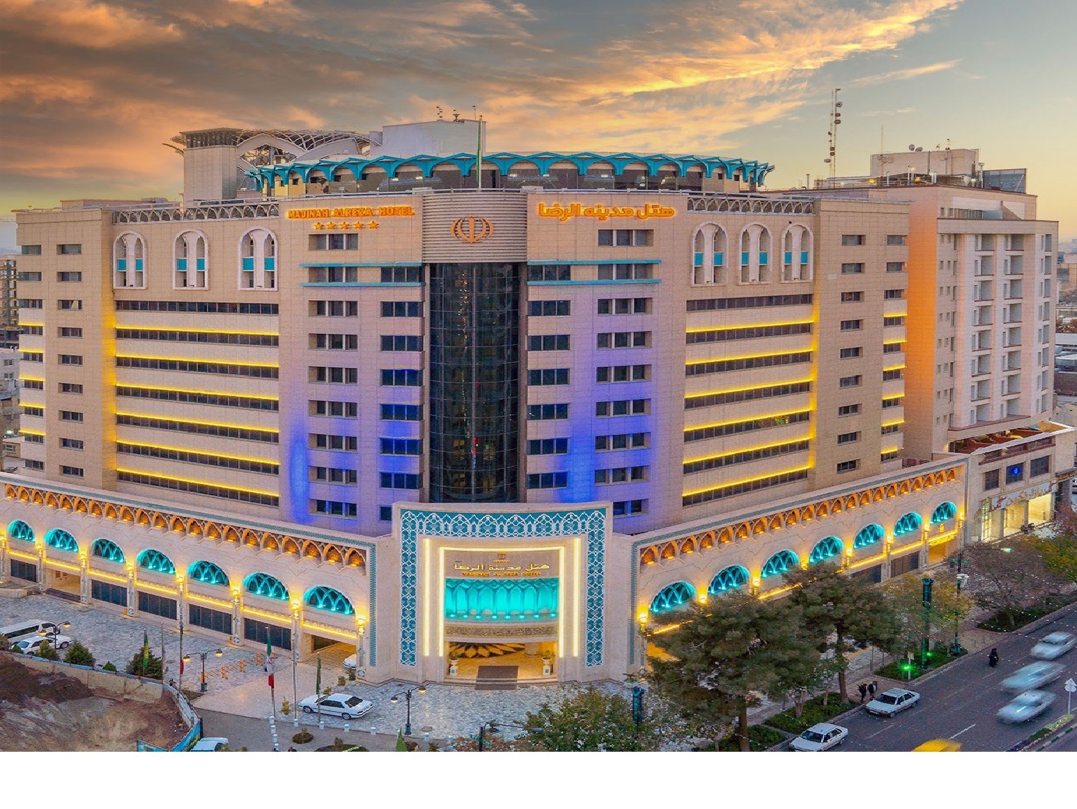 نمای ظاهری هتل مدینه الرضا 