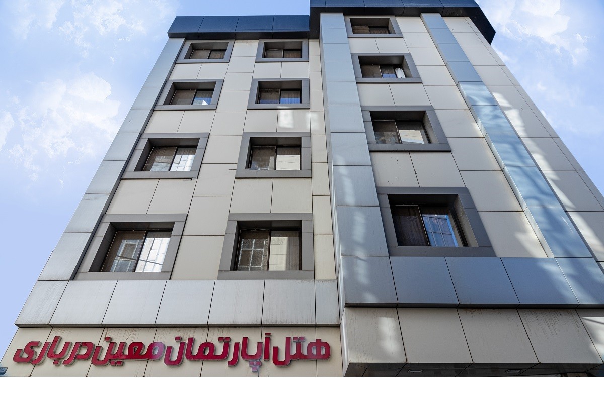 إطلالة على معين درباري شقق 