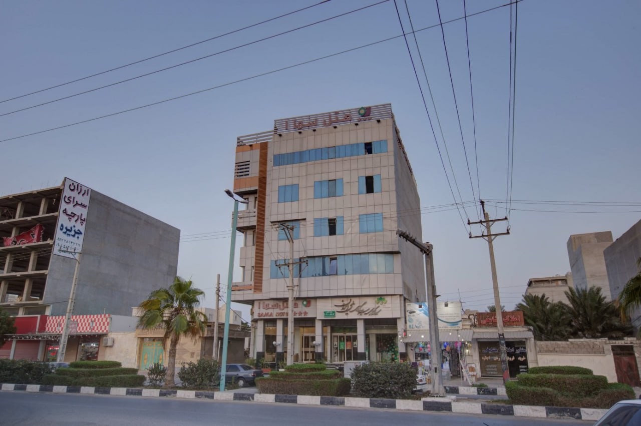 View of Sama1 Hotel 