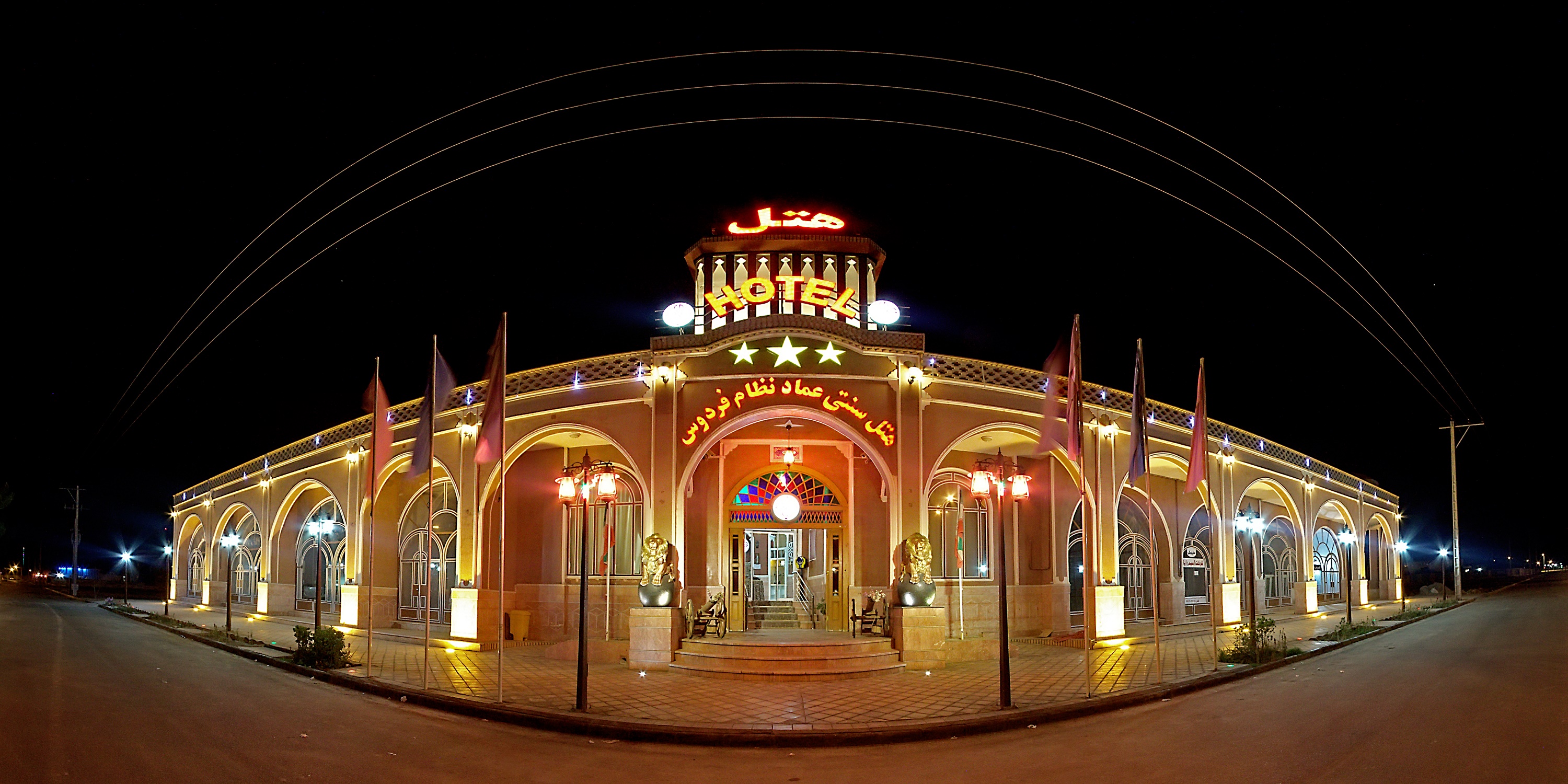 نمای ظاهری هتل سنتی عماد نظام 