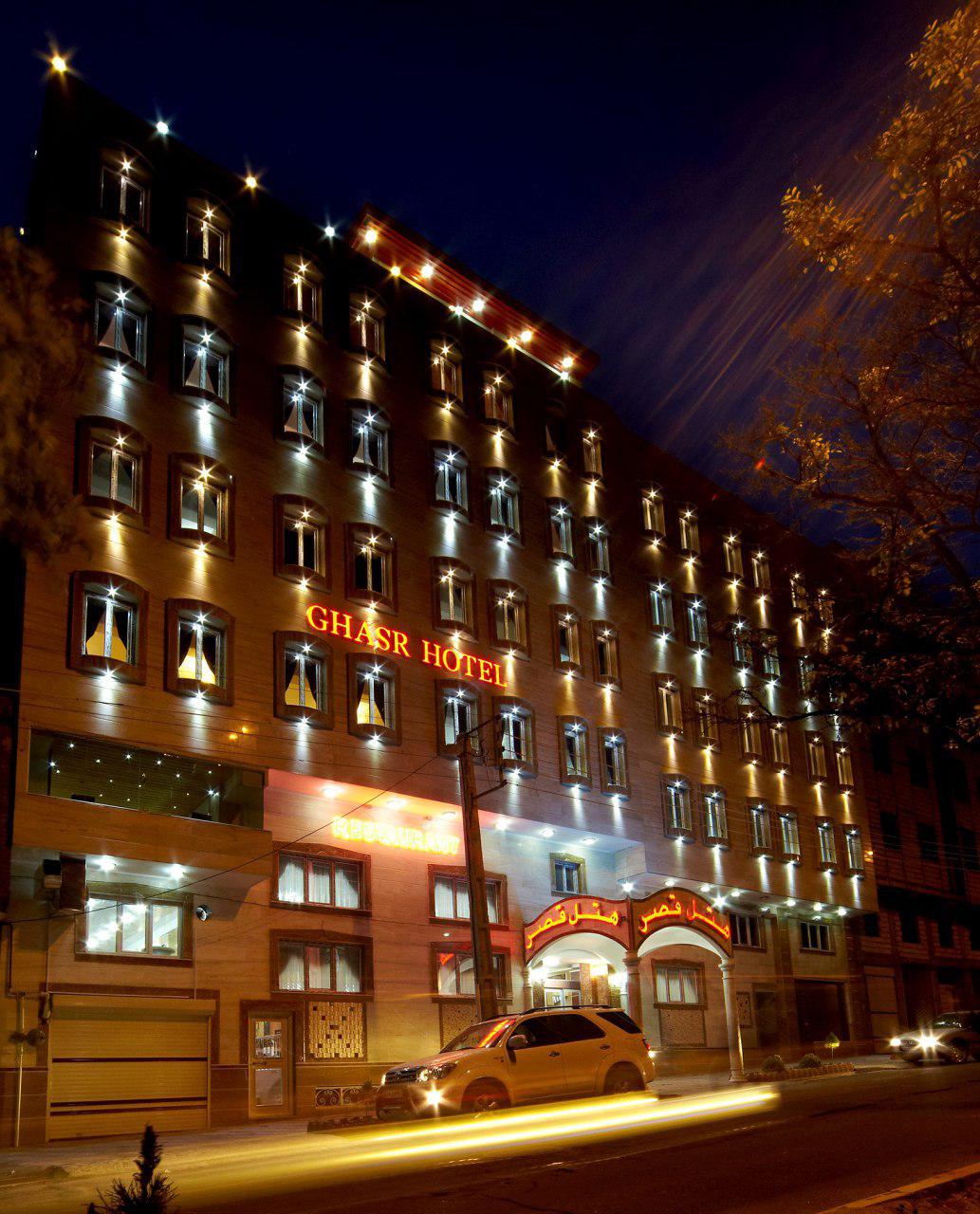 View of Ghasr 4 Hotel 