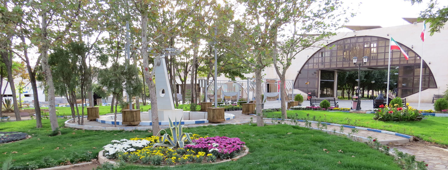 View of Mahallat Hot Spring Hotel 