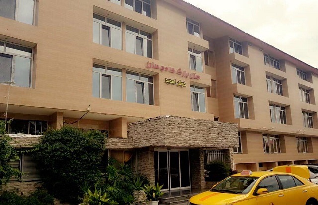 نمای ظاهری هتل بزرگ کادوسان 