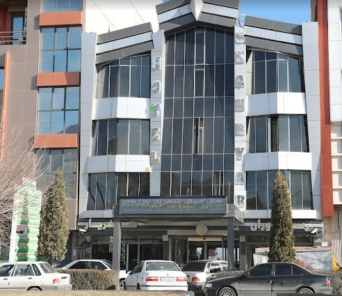 نمای ظاهری هتل شهریار بازرگان 