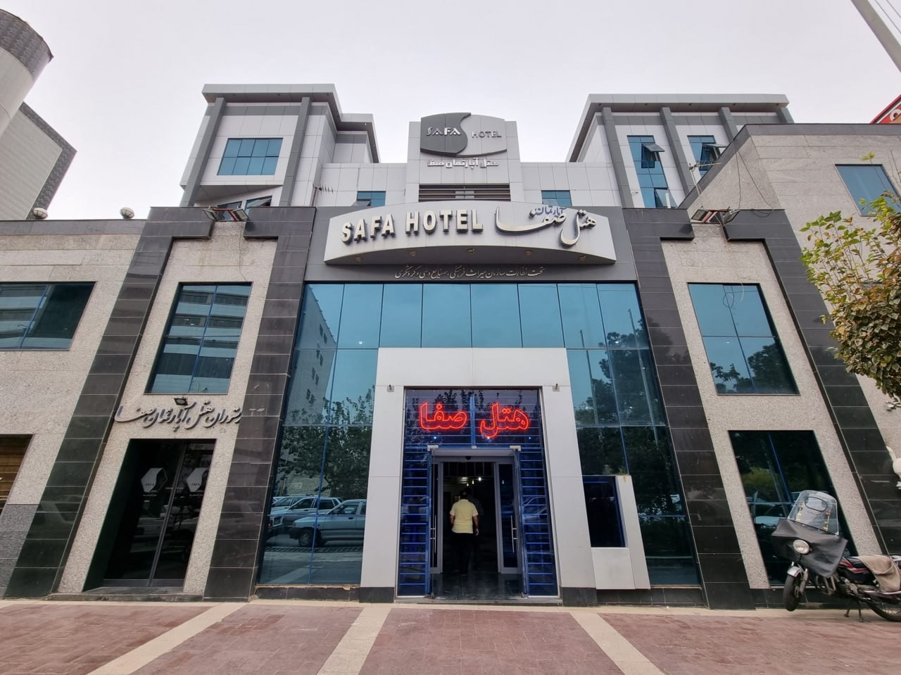 نمای ظاهری آپارتمان صفا 