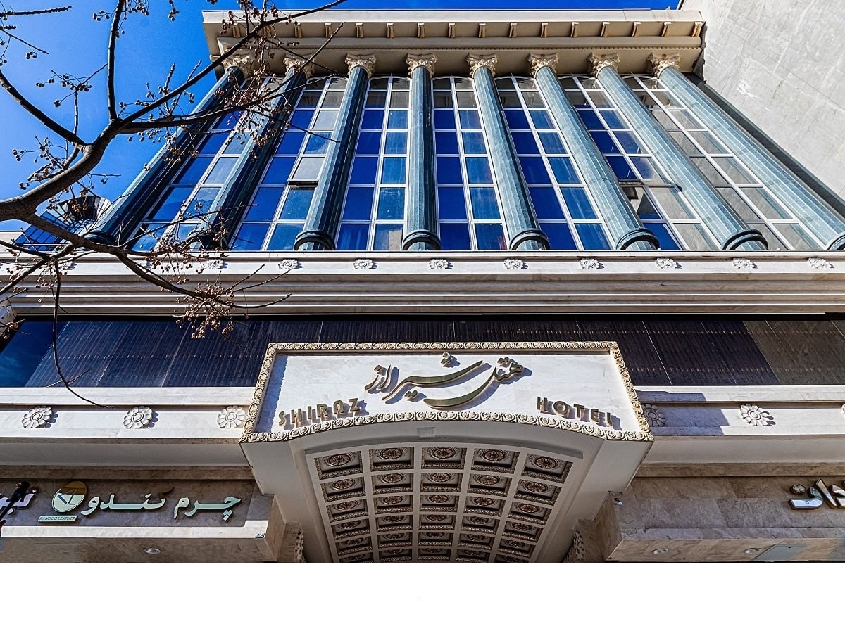 View of Shiraz Hotel 