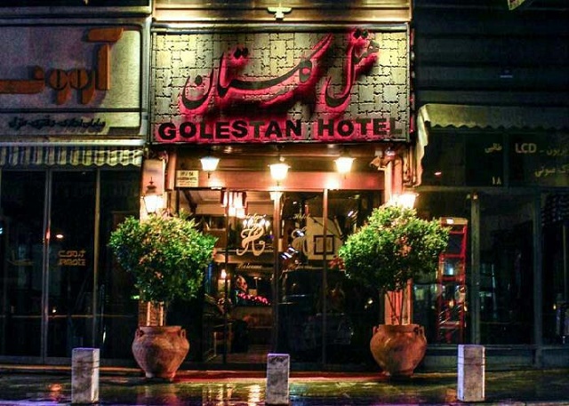 View of Golestan Hotel 