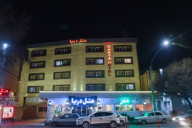 View of Darya Hotel 