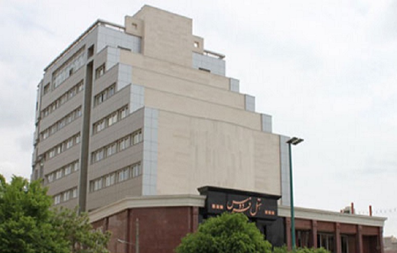 View of Ferdows Hotel 