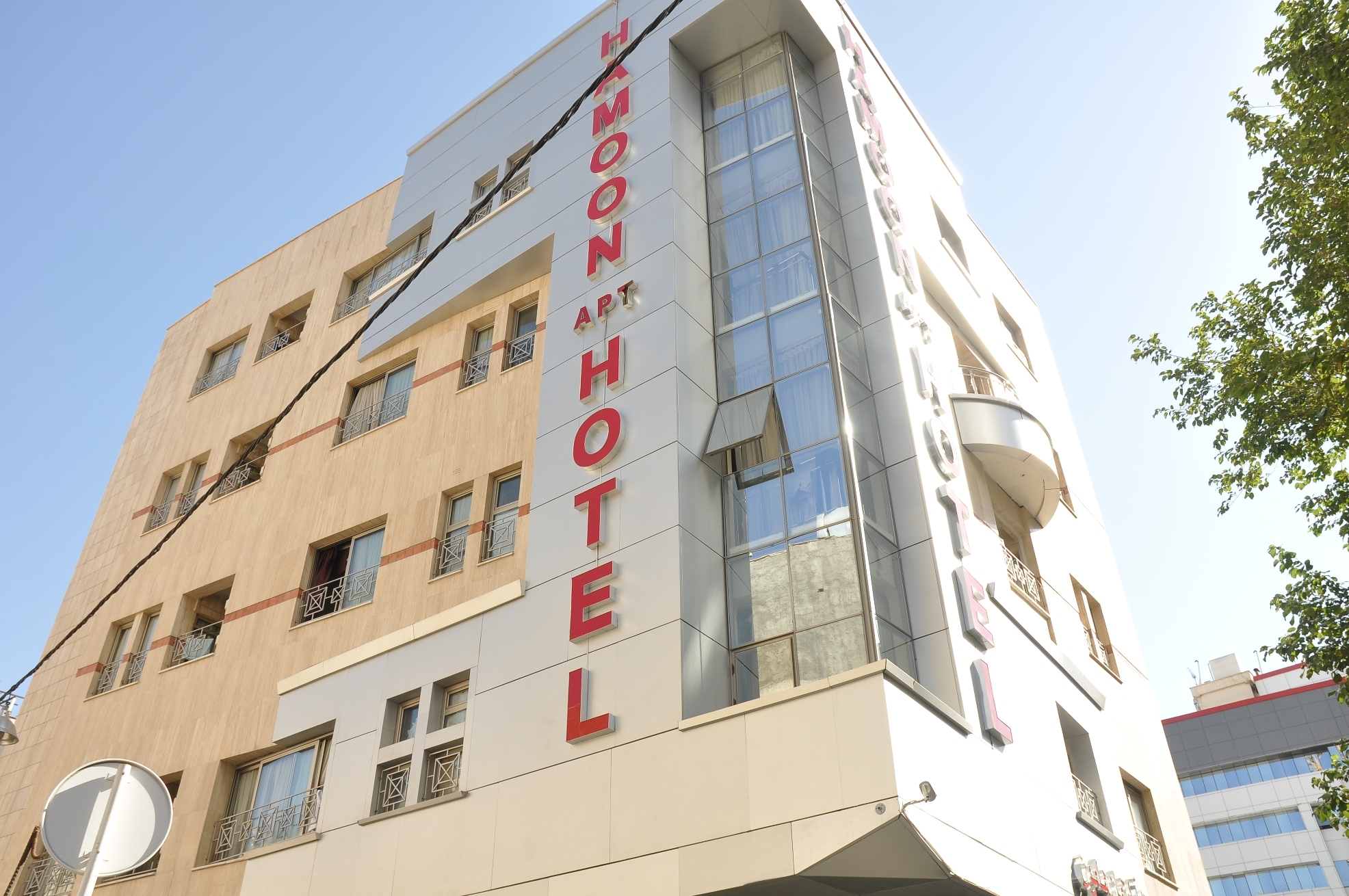 View of Hamoon Apartments 