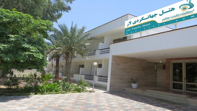 View of Jahangardi Hotel 