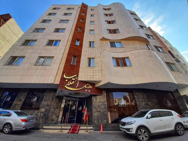 View of Enghelab Hotel 