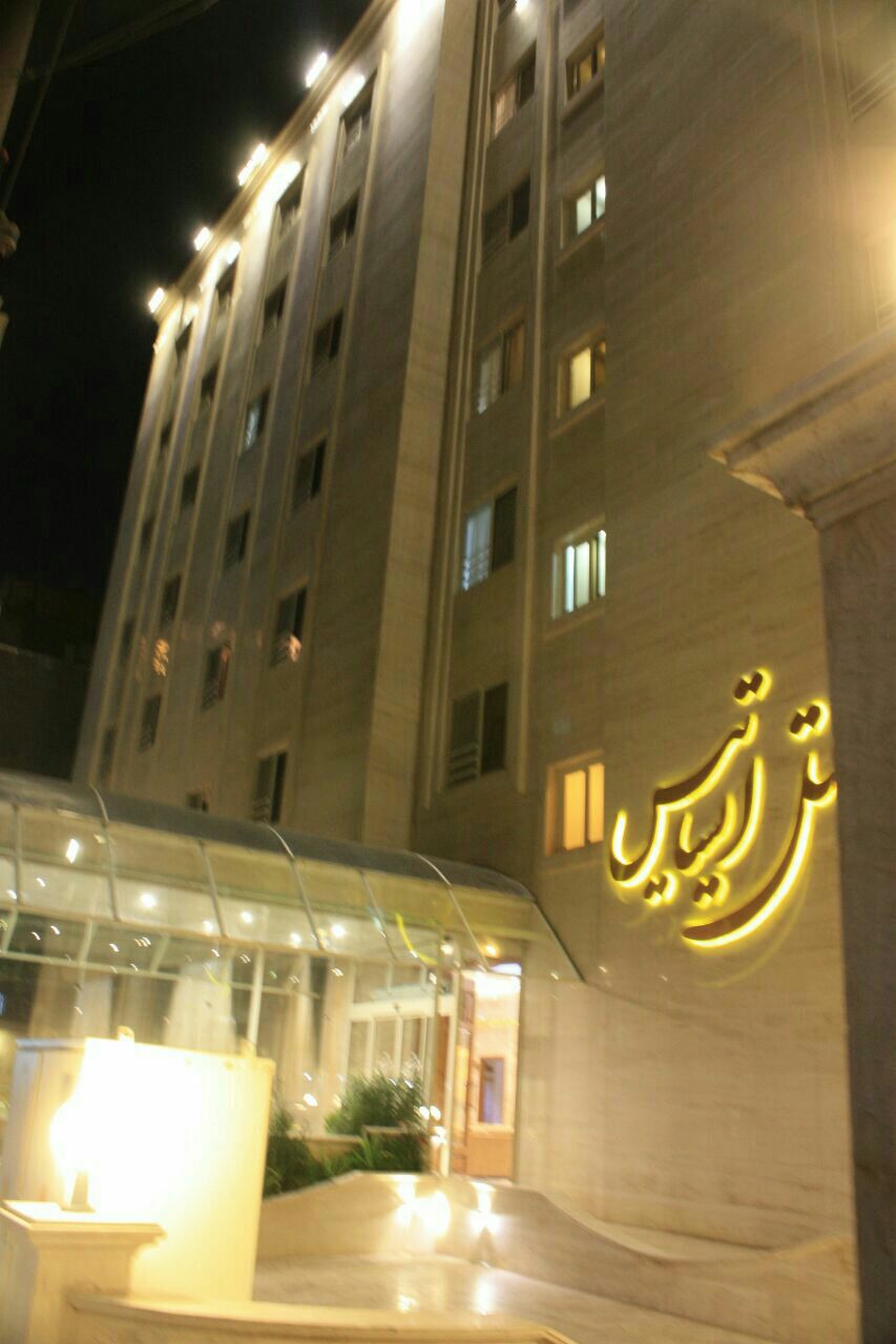 View of Isatis Hotel 