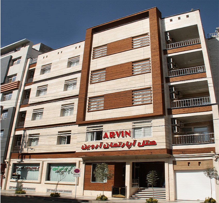 View of Arvin Apartments 