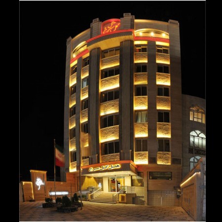 View of Gol Sorkh Hotel 