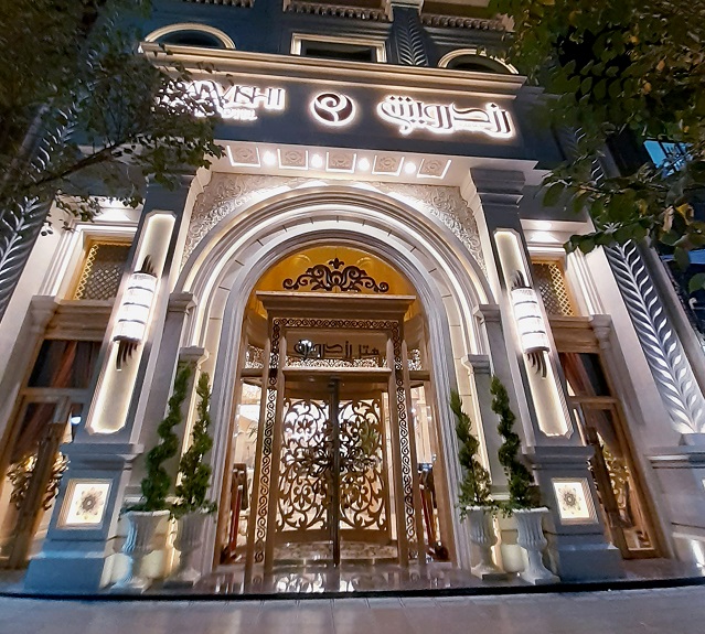 View of Rose Darvishi Hotel 