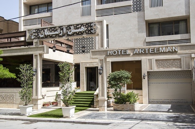 View of Artiman Hotel 
