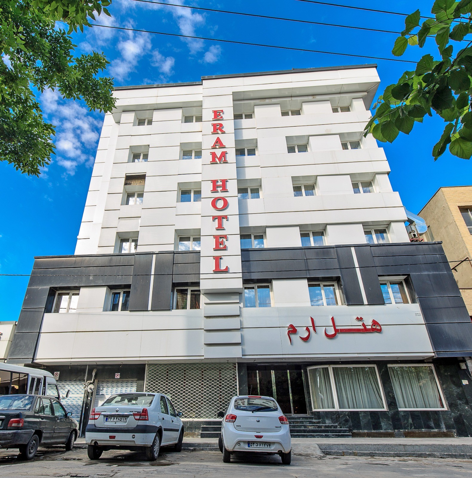 View of Eram 2 Hotel 