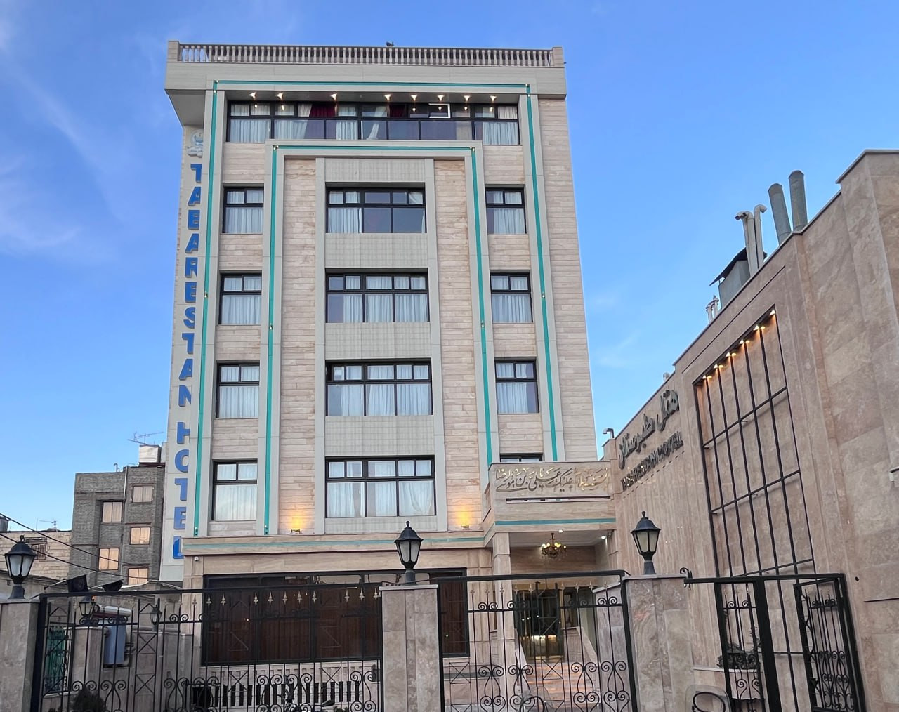 View of Tabarestan Hotel 