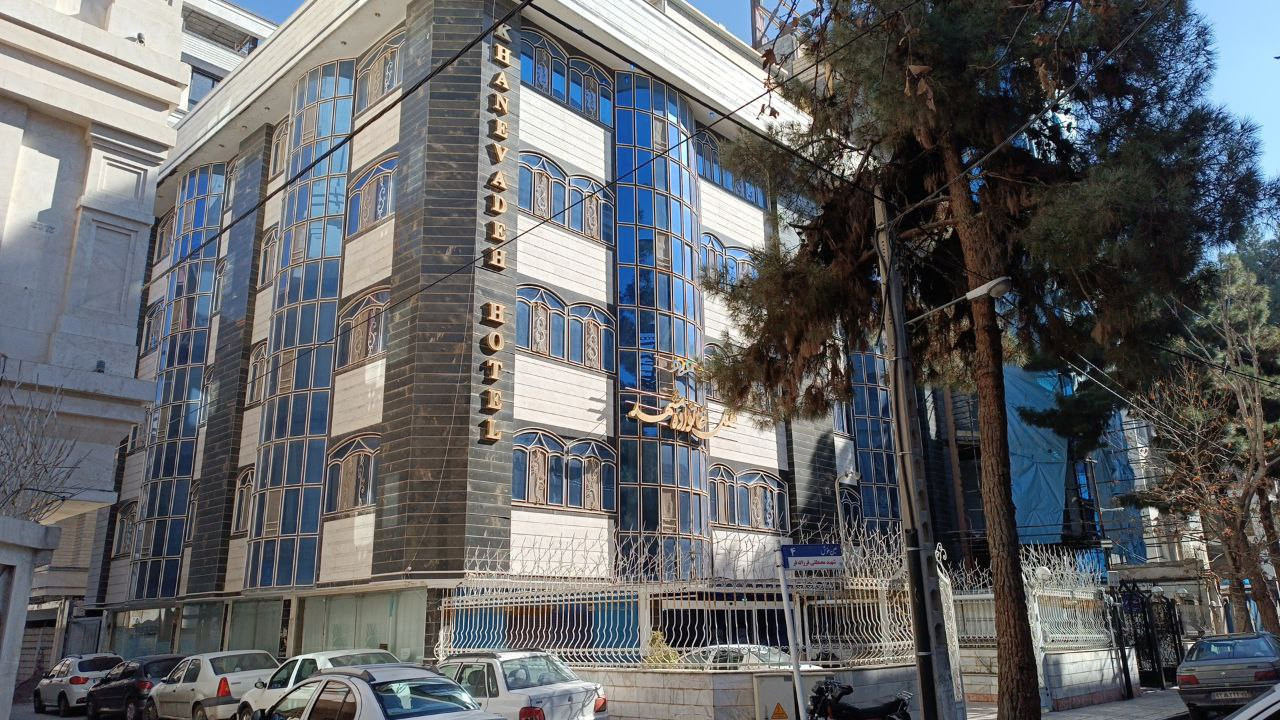 View of Khanevadeh 1 Hotel 
