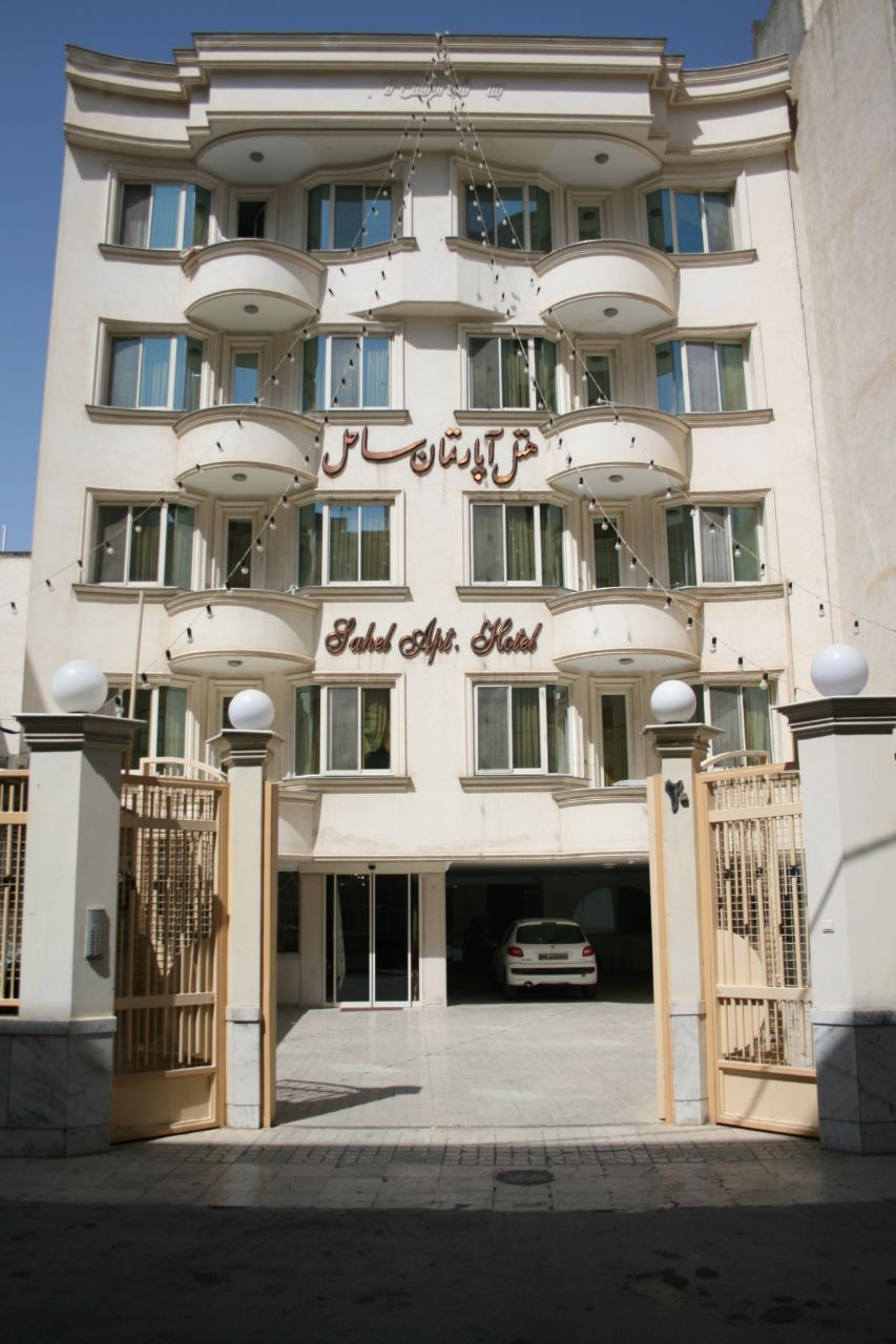 View of Sahel Apartments 