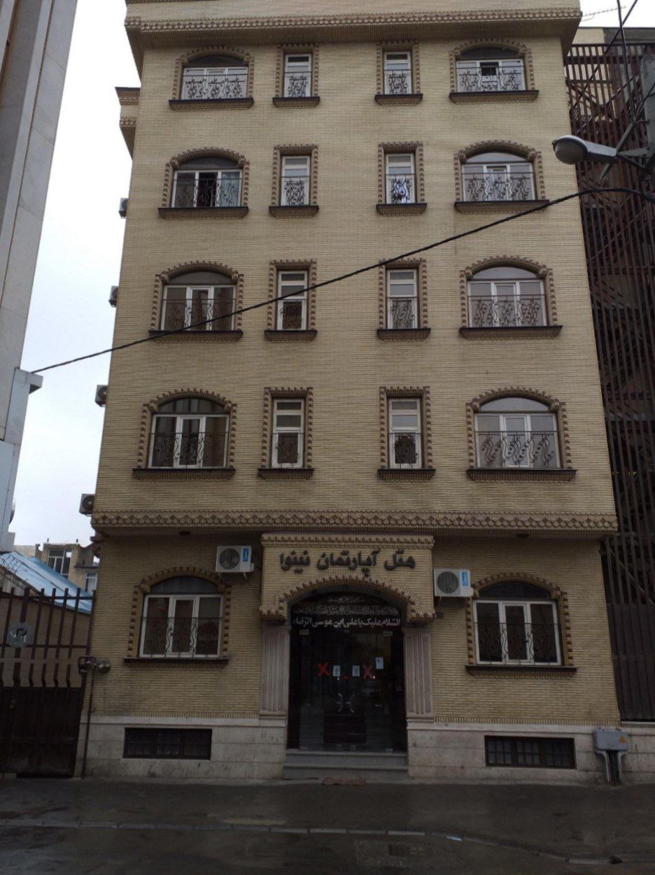 View of Ninava Apartments 