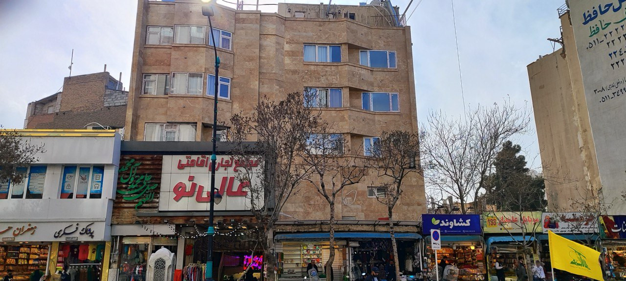 View of Alino GuestHouse 