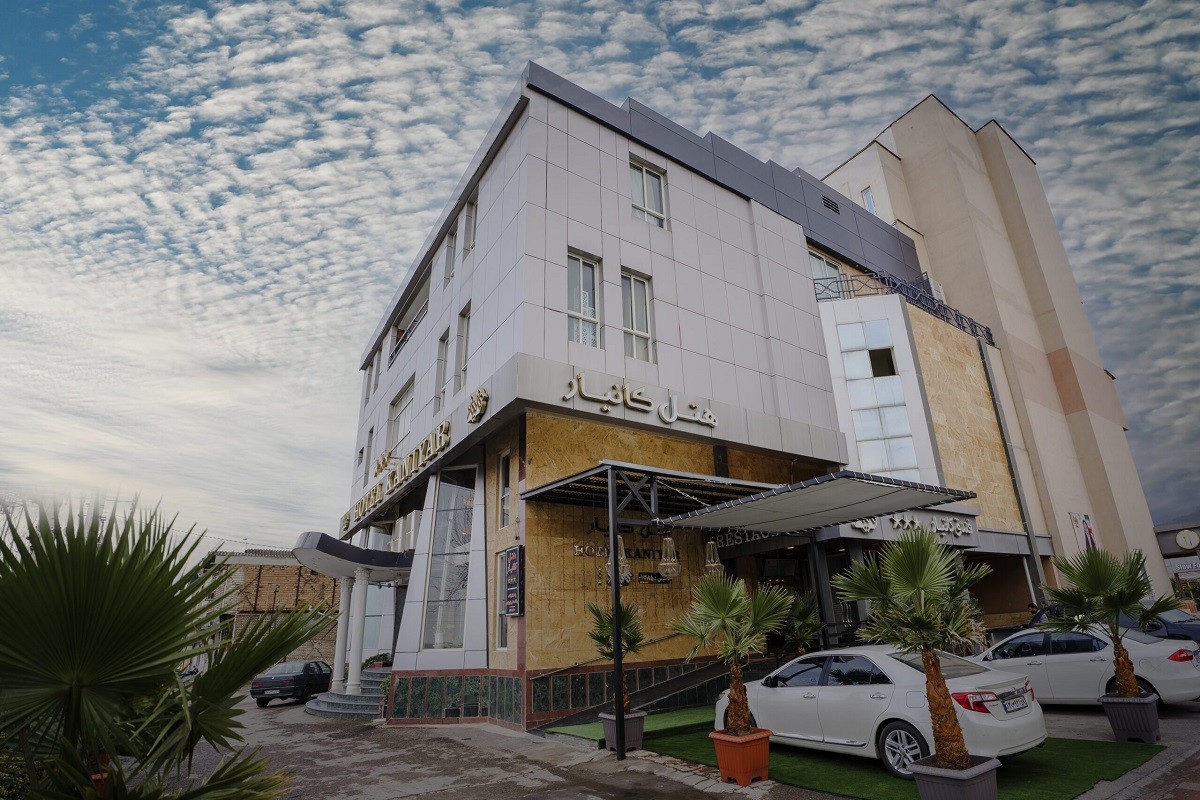 نمای ظاهری هتل کانیار 