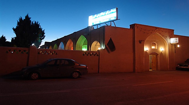 View of Jahangardi GuestHouse 