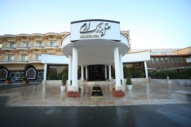 View of Eram Hotel 