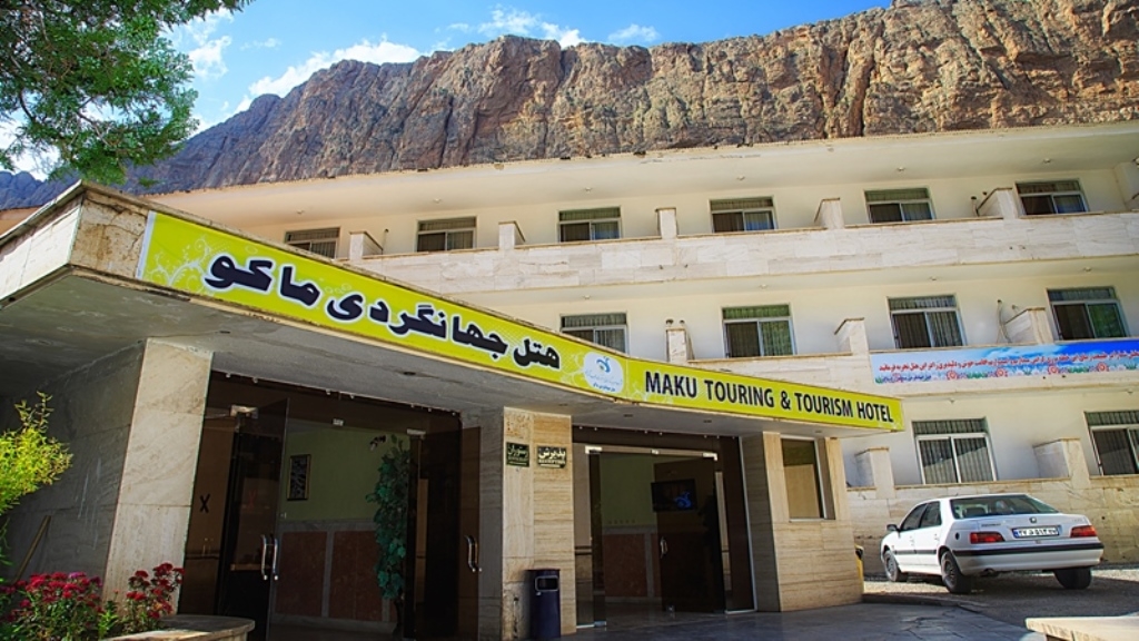 View of Jahangardi GuestHouse 