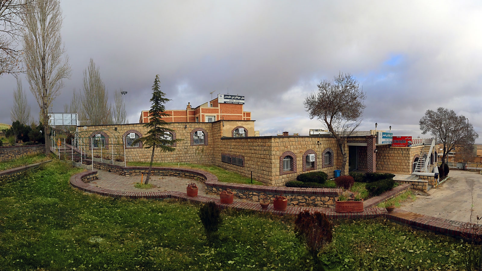 View of Jahangardi Alisadr Cave GuestHouse 