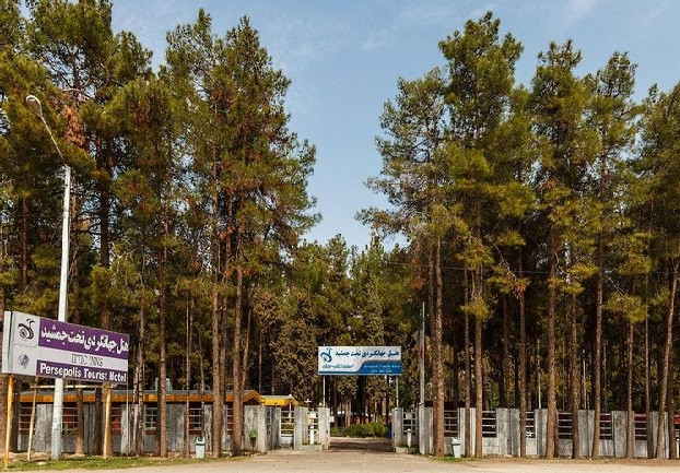 View of Jahangardi Takht Jamshid Hotel 